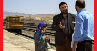 بیوگرافی بازیگران فیلم سینمایی حورا با عکس و داستان