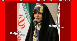 بیوگرافی زهرا میرزایی کارشناس شبکه افق صداوسیما +ماجرای قتل