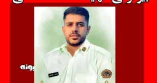 بیوگرافی شهید محمد تنگستانی