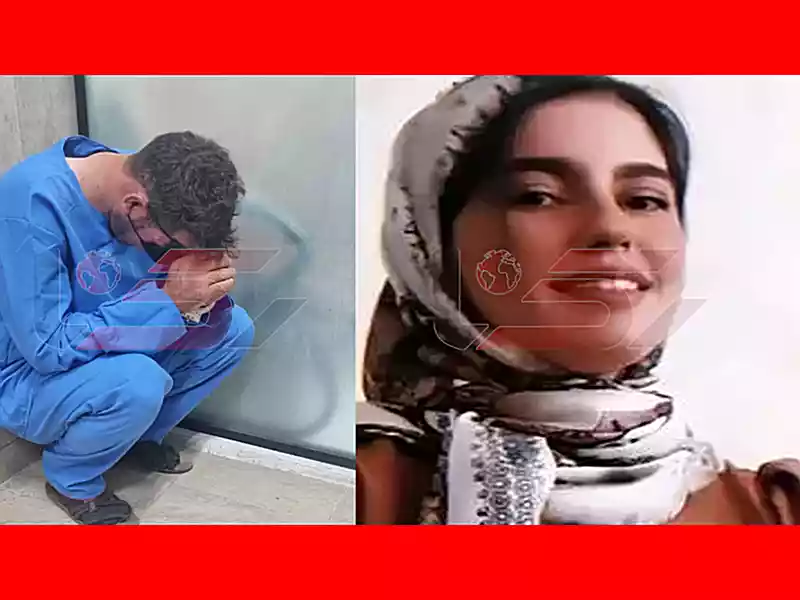 بیوگرافی بهمن فرزانه قاتل الهه حسین نژاد + علت قتل