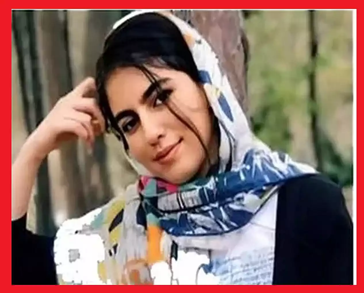 بیوگرافی الهه حسین نژاد دختر گمشده اسلامشهری +ماجرای مفقودی