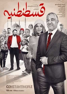 آخر هفته و 6 پیشنهاد داغ برای سینماگردی